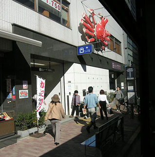 c0009981_5491157.jpg