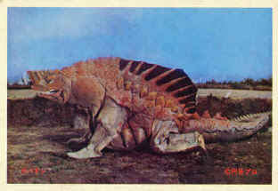 ガバドン ウルトラマン ガバドン : 怪獣ブログ