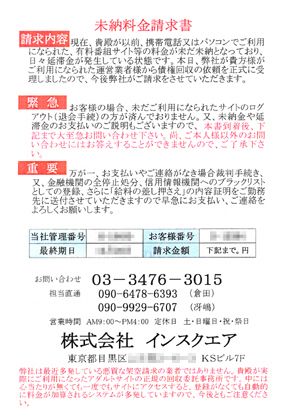 a0035543_2249220.jpg
