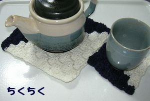 a0002195_110316.jpg