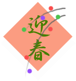 b0052317_22533033.gif