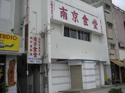 b0049152_195628100.jpg