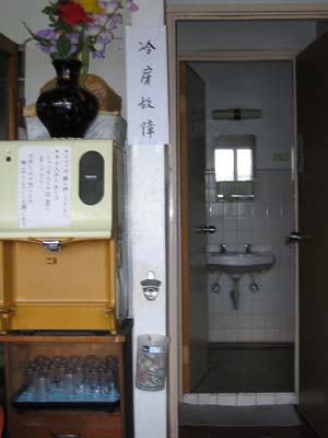 b0049152_19581873.jpg