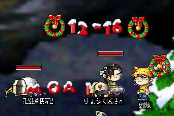 後少しでクリスマスですね！_c0005753_23413699.jpg