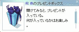 b0067770_17291773.gif