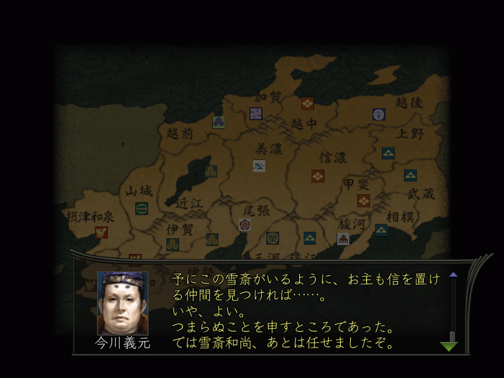 b0047293_1743177.gif