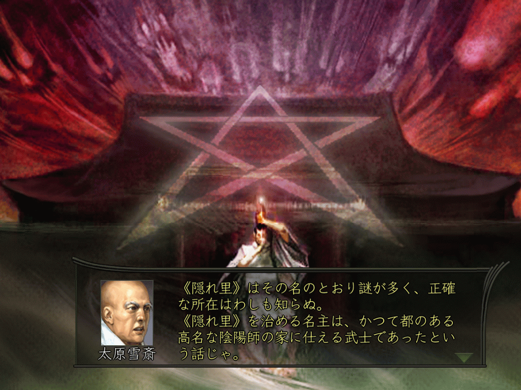 b0047293_17444674.gif