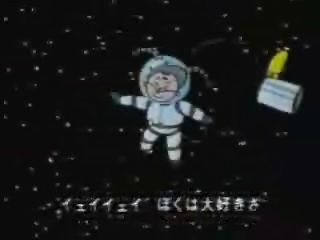 コンピューターおばあちゃん B B