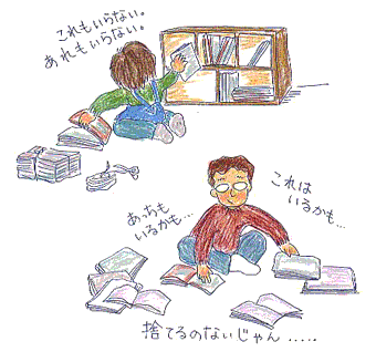 b0015222_2141432.gif