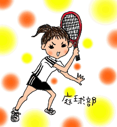 b0046234_23183523.gif