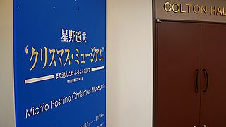 完了_c0017199_1492643.jpg