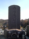 b0054391_12553256.jpg