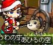 It will be early for one day.Merry Christmas!_c0012467_20554253.jpg