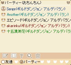 b0048992_1294160.gif