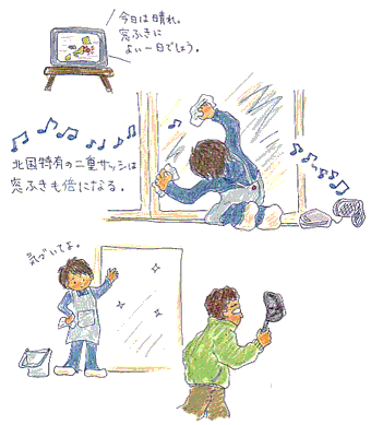 b0015222_20141582.gif
