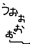 c0010932_2247542.gif