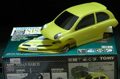 ラジコンカー TOMITECH 2個 TOMY マルちゃん赤いきつね 緑のたぬき