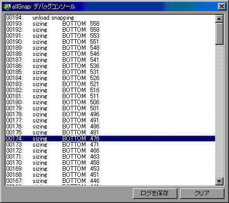 b0029688_22371011.gif