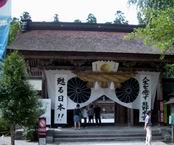 b0069604_2325347.jpg