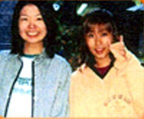 大塚 愛って２人組だったのね まこっちゃんのｃｄ部屋