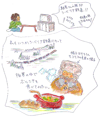 b0015222_2124037.gif