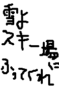 c0010932_2342434.gif