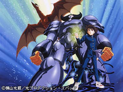 バビル2世 バビル2世（OVA)」（1992年作品）第3話 感想 | 深層昭和帯