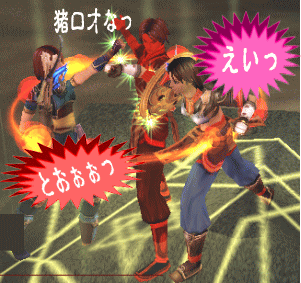 b0067770_237121.gif