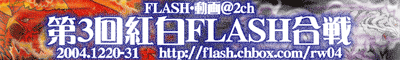 c0002171_12545322.gif