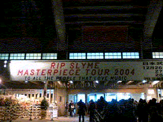 b0018973_17462096.gif