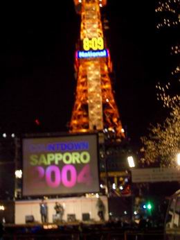 b0005001_1333490.jpg
