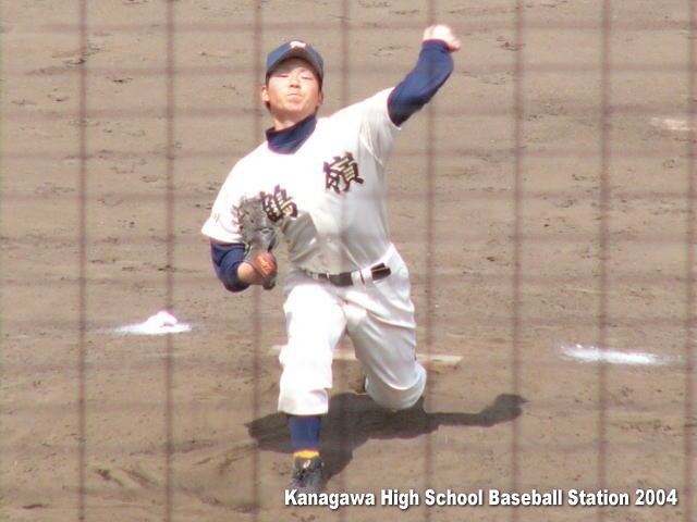 2004年を振り返って : Kanagawa High School Baseball Blog