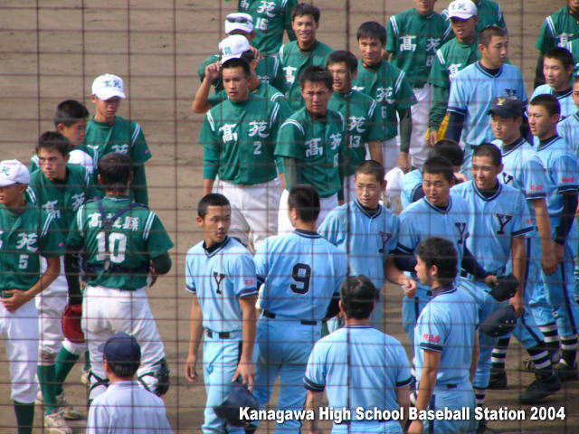 【横浜高校】涌井秀章・石川雄洋 サインボール 横浜高校】涌井秀章・石川雄洋 サインボール 横浜高校】涌井秀章