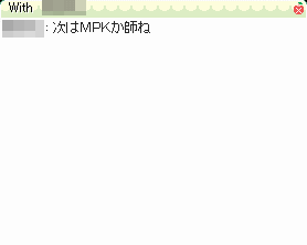 b0048992_3141347.gif