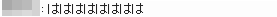 b0048992_325125.gif