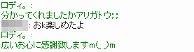 b0048992_3304682.gif