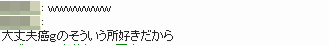 b0048992_33757100.gif