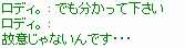 b0048992_3401813.gif
