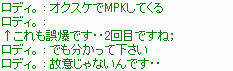 b0048992_3475893.gif