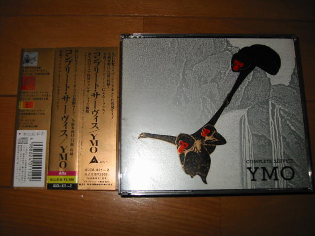 発掘その42 YMO / COMPLETE SERVICE_b0042308_21483917.jpg