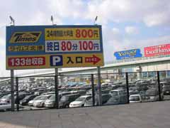 USJの駐車場_b0054727_1052859.jpg
