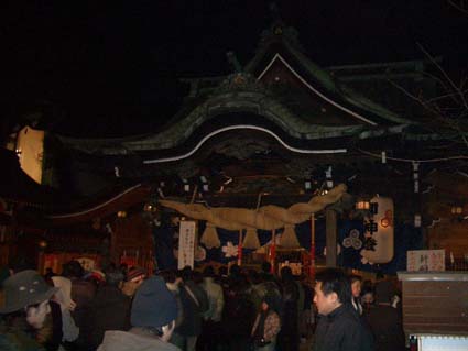 北村英治カウントダウン・ライブ 2004.12.31_b0002156_338393.jpg