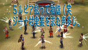 b0067770_2222175.gif