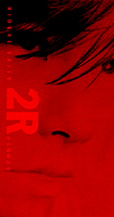 西城秀樹 CDシングル盤_b0033699_17523482.gif
