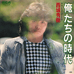 b0033699_323977.gif