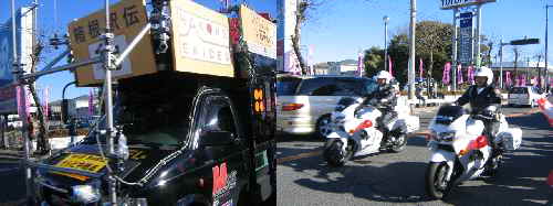 1月2日(日)【第81回箱根駅伝・往路第3区】_b0009849_13565748.jpg