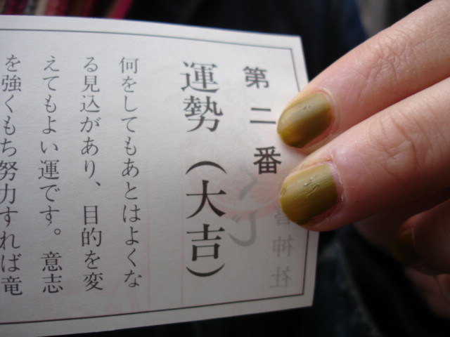 a0026254_13141251.jpg