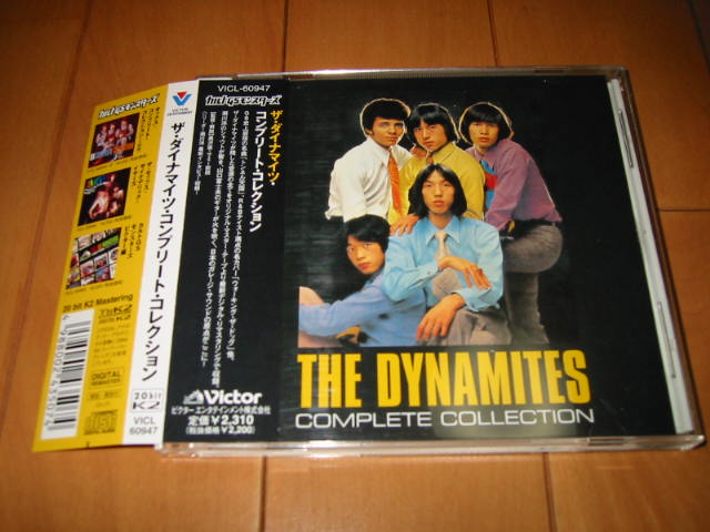 新春ブックオフ巡り2_b0042308_0282125.jpg
