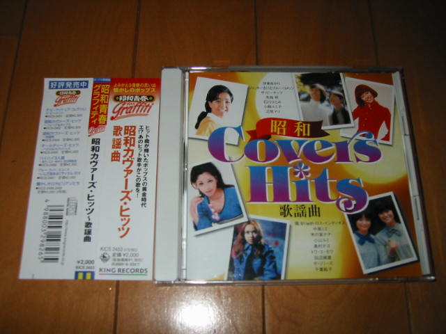 発掘その46 Runt.The Ballad of Todd Rundgren_b0042308_16353249.jpg