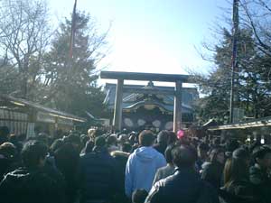 正月の靖国神社_a0003824_3443864.jpg